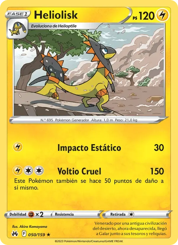 Heliolisk — Cenit Supremo 50 Spanish Pokémon card