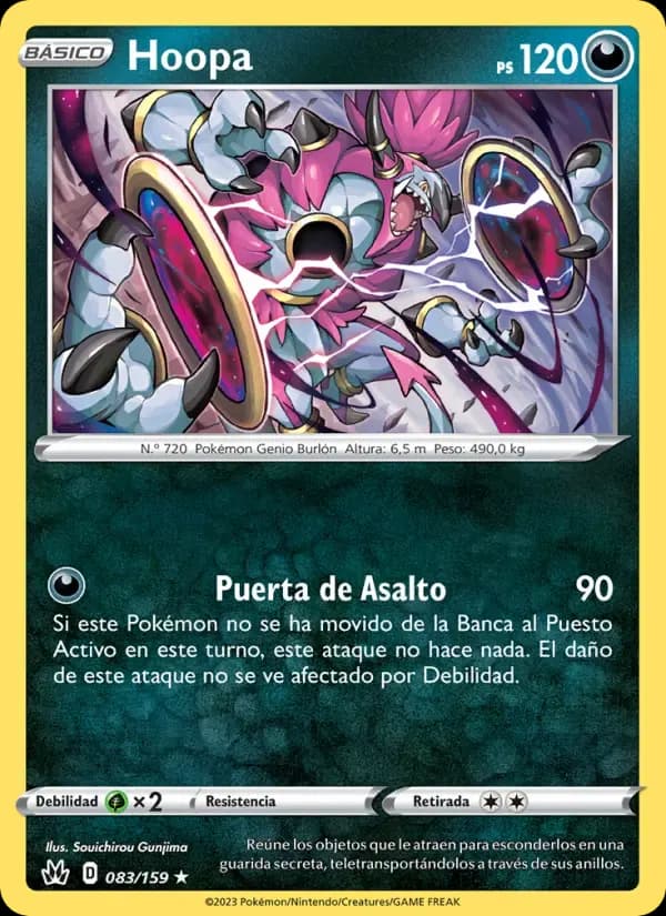 Hoopa — Cenit Supremo 83 Spanish Pokémon card