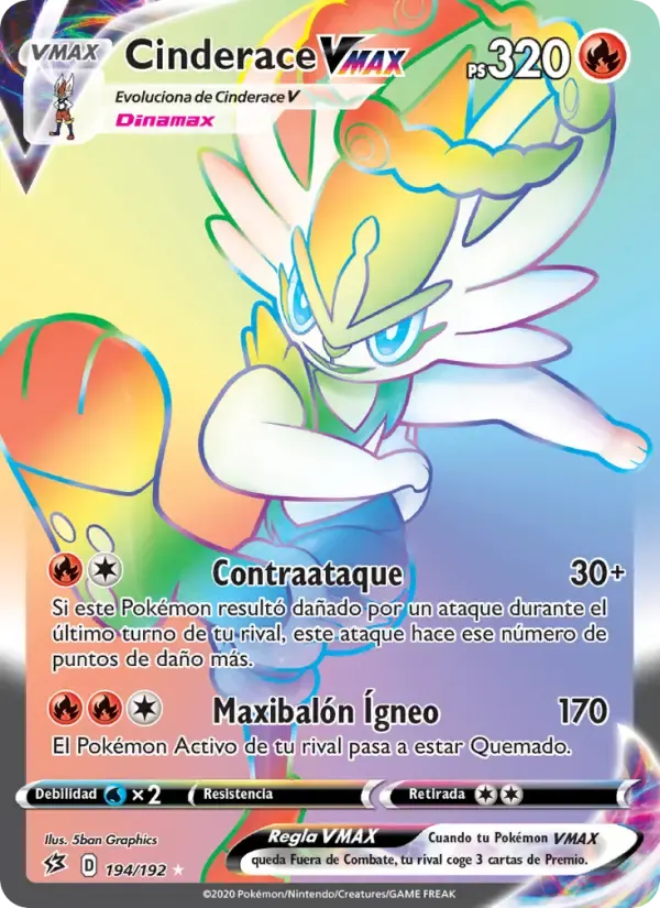 Cinderace VMAX — Choque Rebelde 194 Spanish Pokémon card