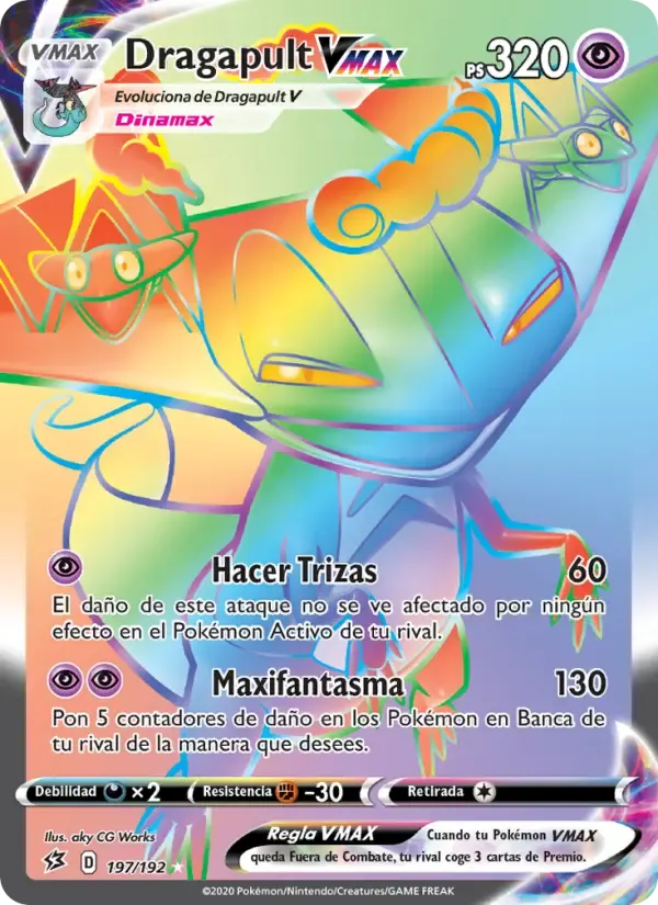 Dragapult VMAX — Choque Rebelde 197 Spanish Pokémon card