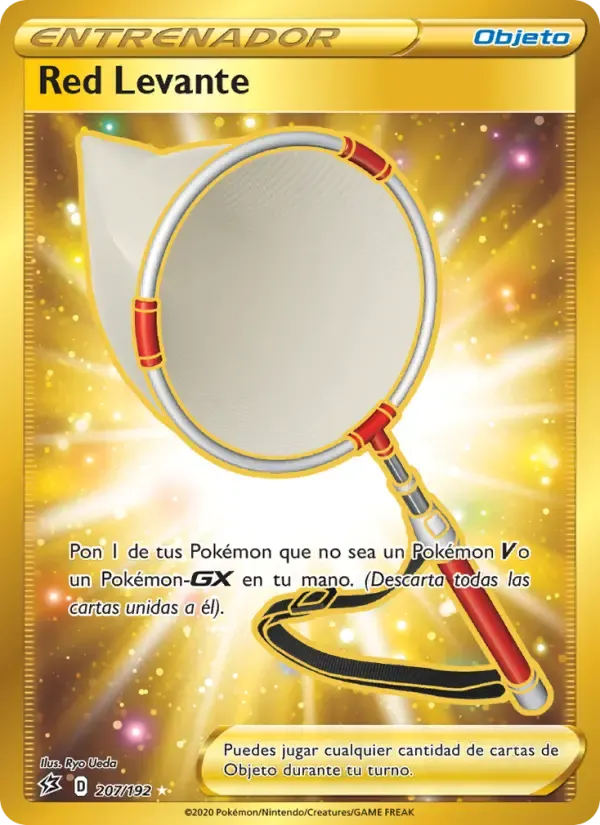 Red Levante — Choque Rebelde 207 Spanish Pokémon card