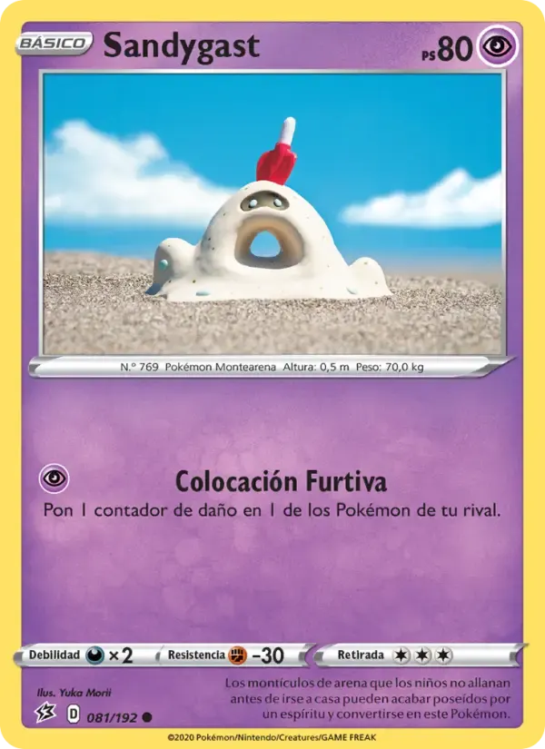 Sandygast — Choque Rebelde 81 Spanish Pokémon card