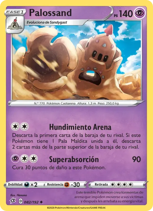 Palossand — Choque Rebelde 82 Spanish Pokémon card