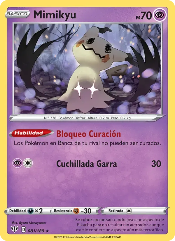 Mimikyu — Oscuridad Incandescente 81 Spanish Pokémon card