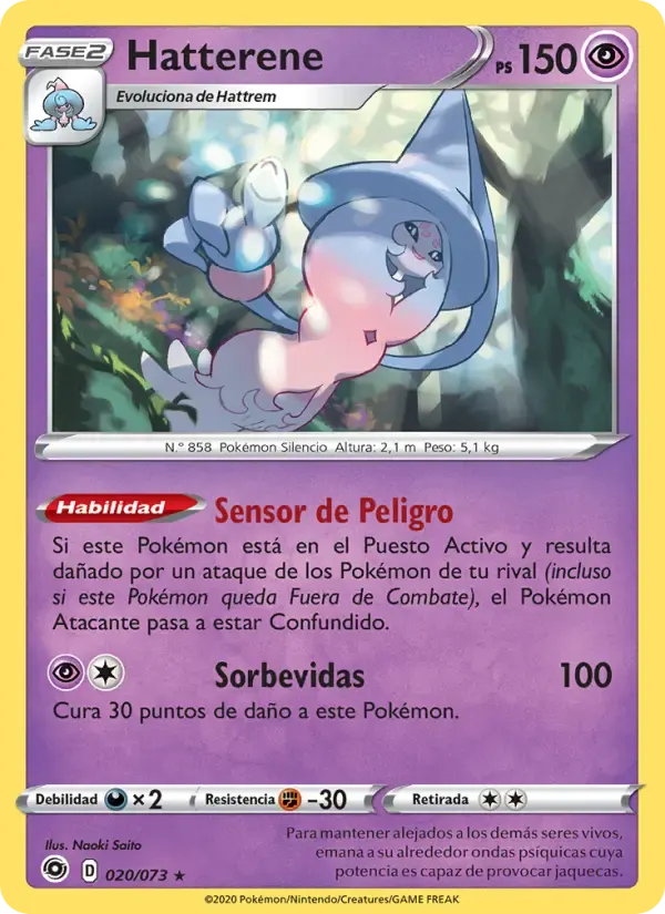 Hatterene — Camino de Campeones 20 Spanish Pokémon card