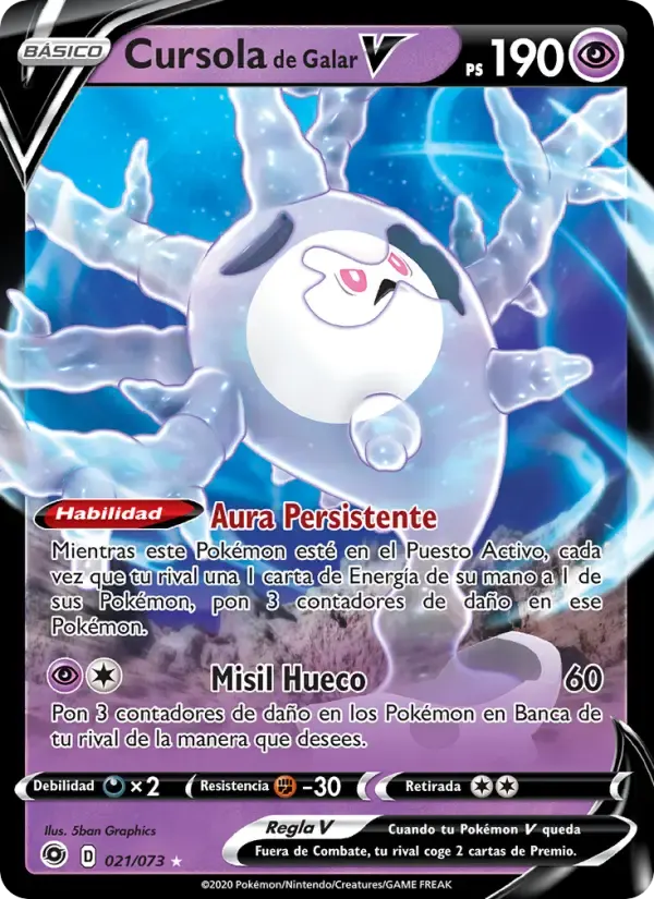 Cursola de Galar V — Camino de Campeones 21 Spanish Pokémon card