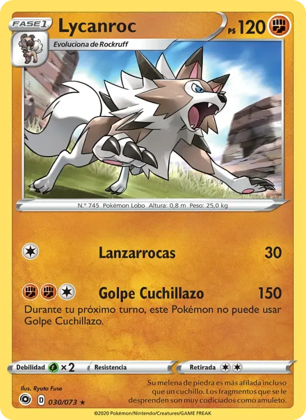 Lycanroc — Camino de Campeones 30 Spanish Pokémon card