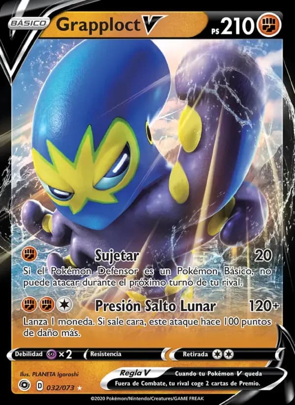 Grapploct V — Camino de Campeones 32 Spanish Pokémon card