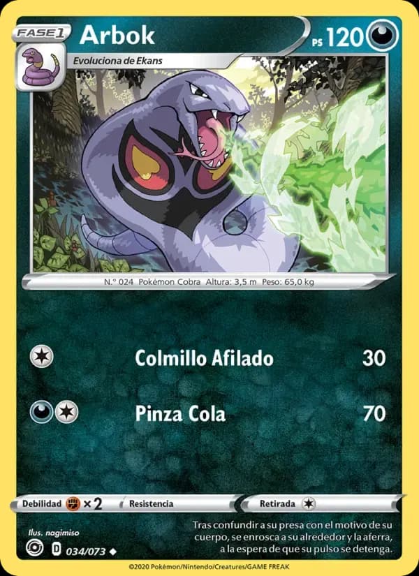Arbok — Camino de Campeones 34 Spanish Pokémon card