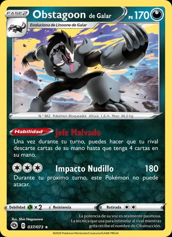 Obstagoon de Galar — Camino de Campeones 37 Spanish Pokémon card
