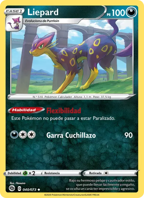Liepard — Camino de Campeones 40 Spanish Pokémon card