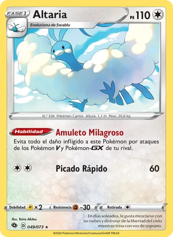 Altaria — Camino de Campeones 49 Spanish Pokémon card