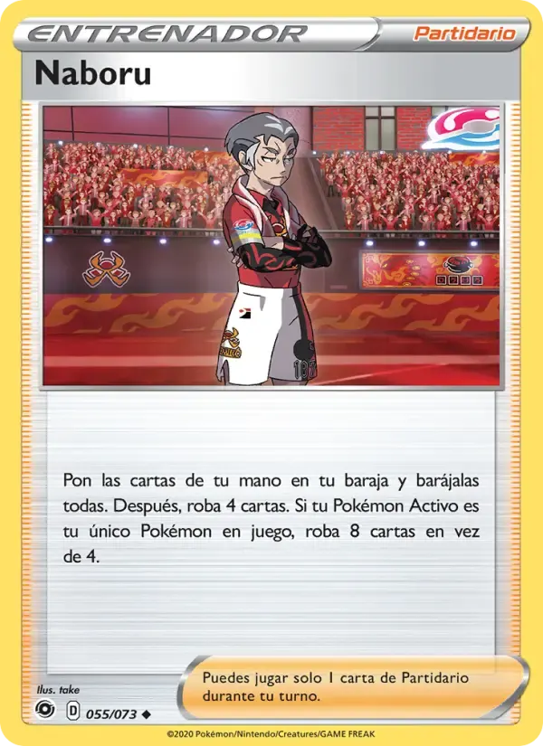 Naboru — Camino de Campeones 55 Spanish Pokémon card