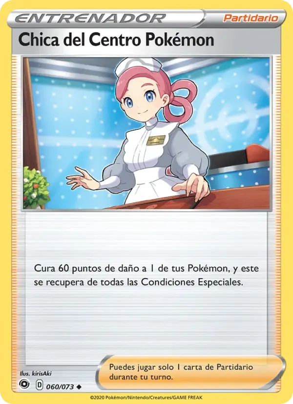 Chica del Centro Pokémon — Camino de Campeones 60 Spanish Pokémon card