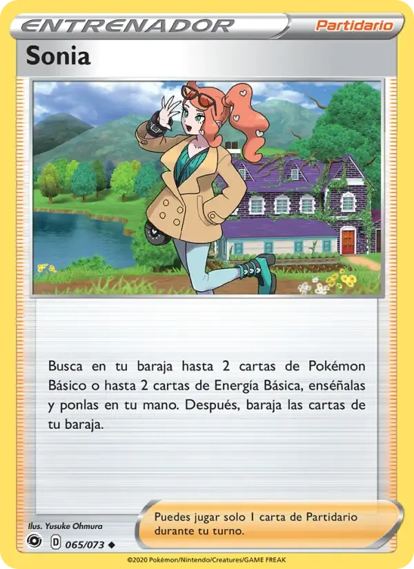 Sonia — Camino de Campeones 65 Spanish Pokémon card