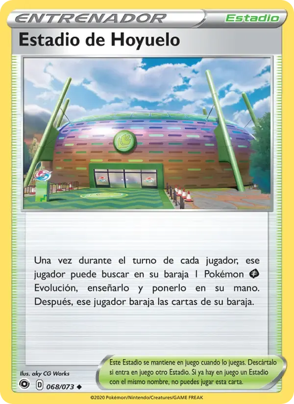 Estadio de Hoyuelo — Camino de Campeones 68 Spanish Pokémon card