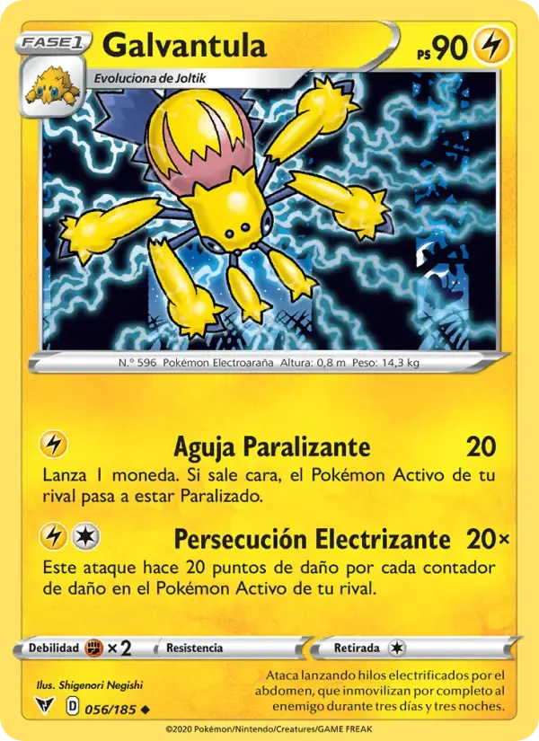 Galvantula — Voltaje Vívido 56 Spanish Pokémon card