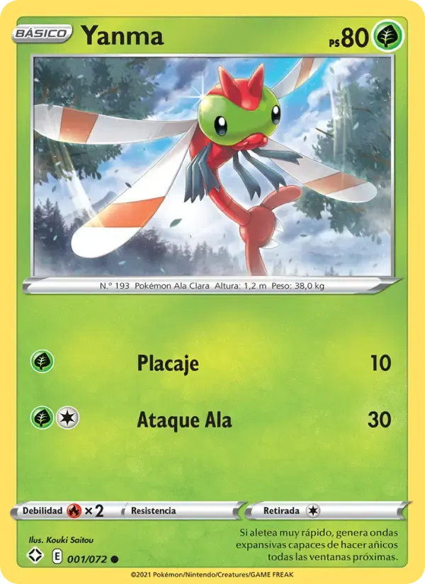 Yanma — Destinos Brillantes 1 Spanish Pokémon card