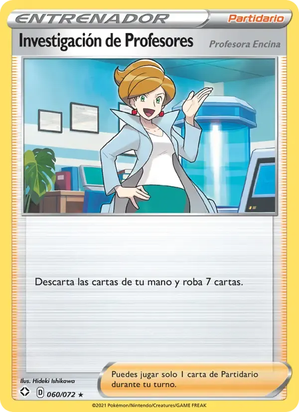 Investigación de Profesores — Destinos Brillantes 60 Spanish Pokémon card