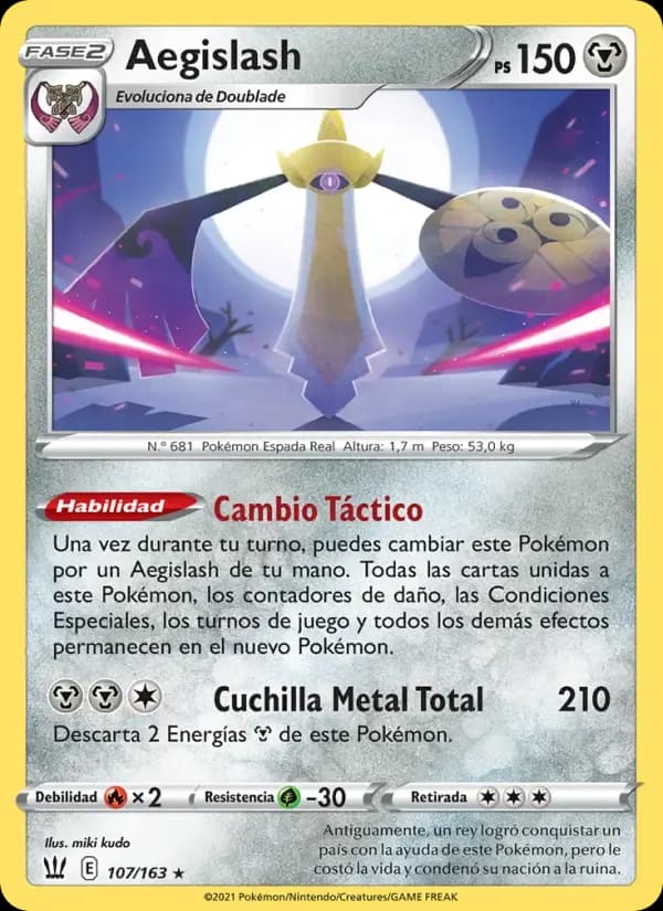 Aegislash — Estilos de Combate 107 Spanish Pokémon card