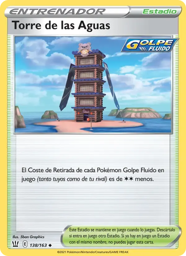 Torre de las Aguas — Estilos de Combate 138 Spanish Pokémon card