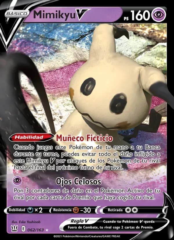 Mimikyu V — Estilos de Combate 62 Spanish Pokémon card