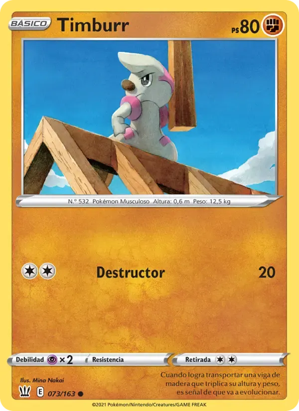Timburr — Estilos de Combate 73 Spanish Pokémon card