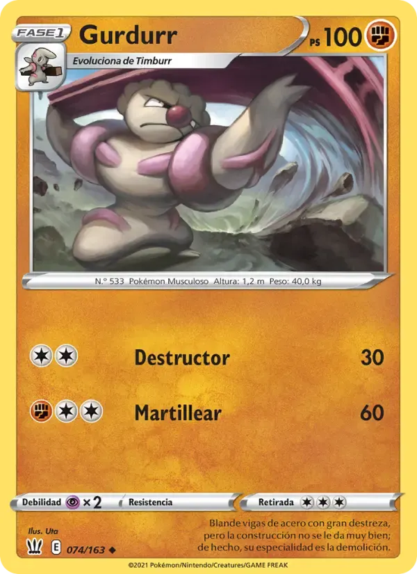 Gurdurr — Estilos de Combate 74 Spanish Pokémon card