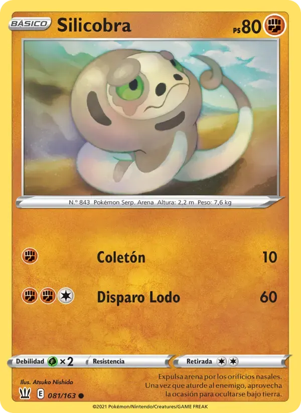 Silicobra — Estilos de Combate 81 Spanish Pokémon card