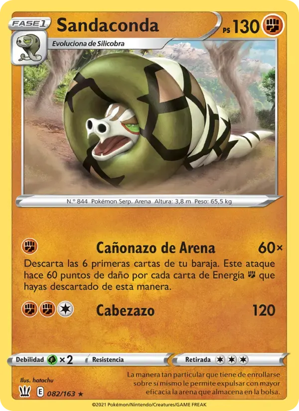 Sandaconda — Estilos de Combate 82 Spanish Pokémon card