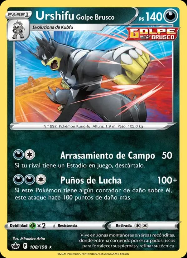 Urshifu Golpe Brusco — Reinado Escalofriante 108 Spanish Pokémon card