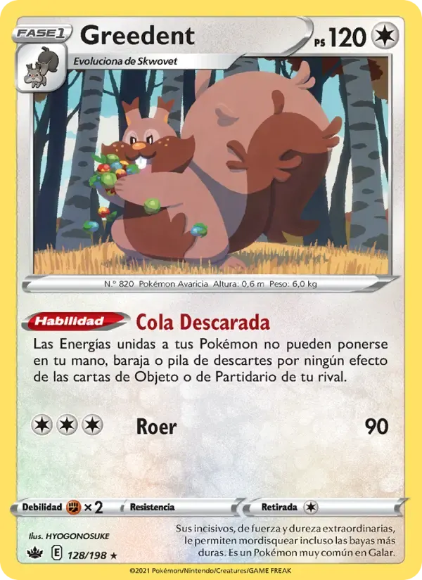 Greedent — Reinado Escalofriante 128 Spanish Pokémon card