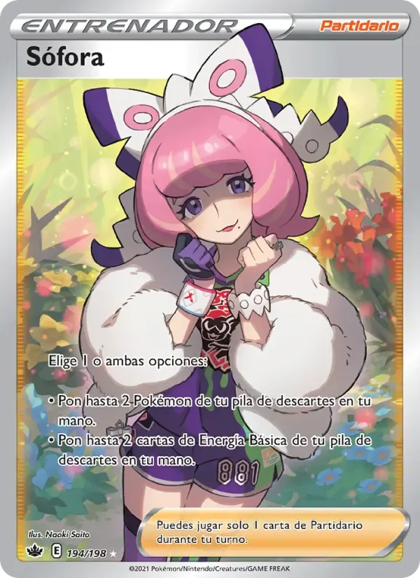 Sófora — Reinado Escalofriante 194 Spanish Pokémon card