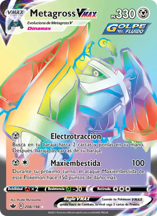 Metagross VMAX — Reinado Escalofriante 208 Spanish Pokémon card