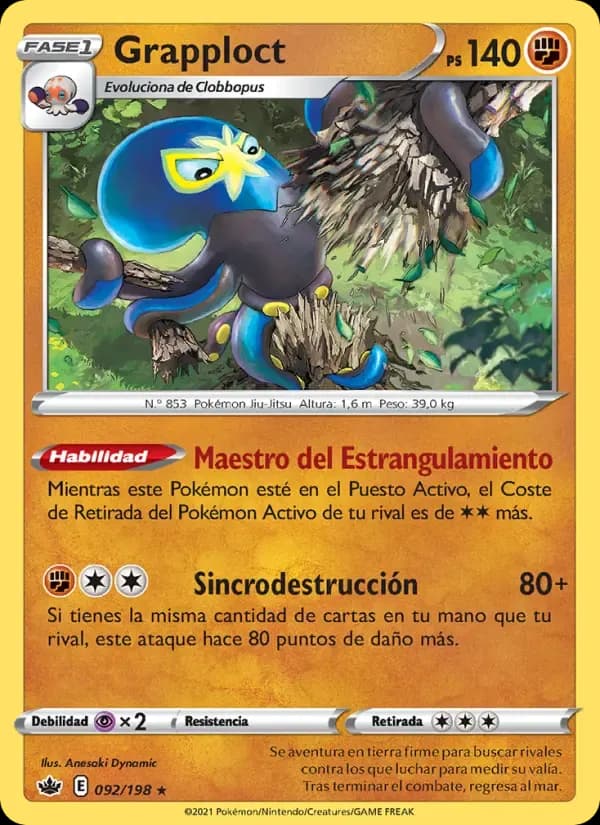 Grapploct — Reinado Escalofriante 92 Spanish Pokémon card