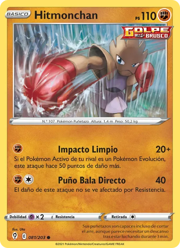 Hitmonchan — Cielos Evolutivos 81 Spanish Pokémon card