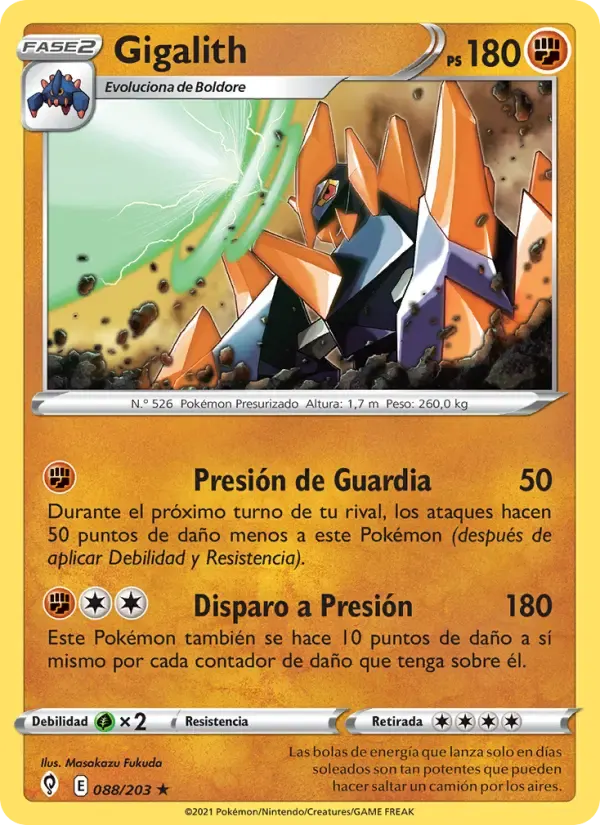 Gigalith — Cielos Evolutivos 88 Spanish Pokémon card