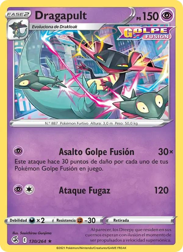 Dragapult — Golpe Fusión 130 Spanish Pokémon card