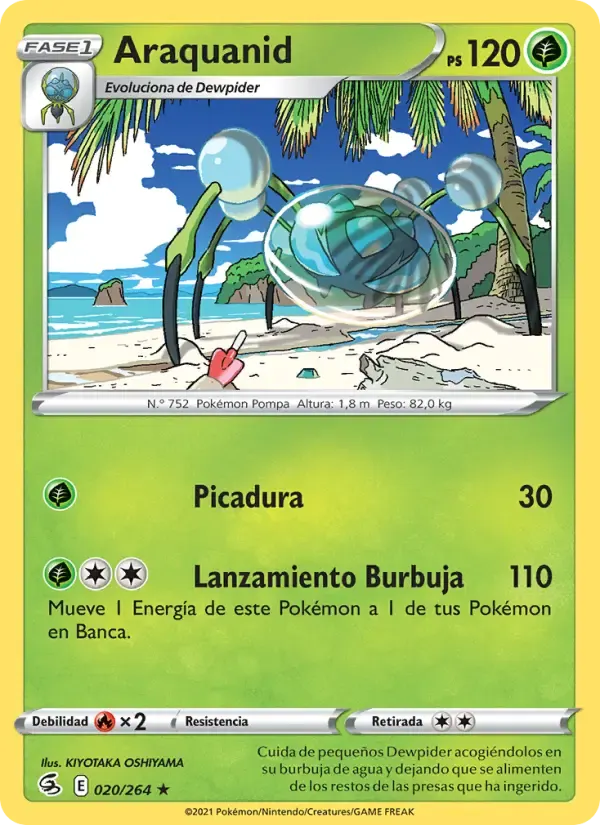 Araquanid — Golpe Fusión 20 Spanish Pokémon card