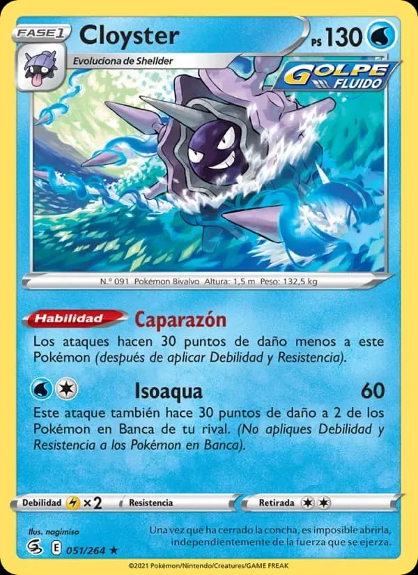 Cloyster — Golpe Fusión 51 Spanish Pokémon card