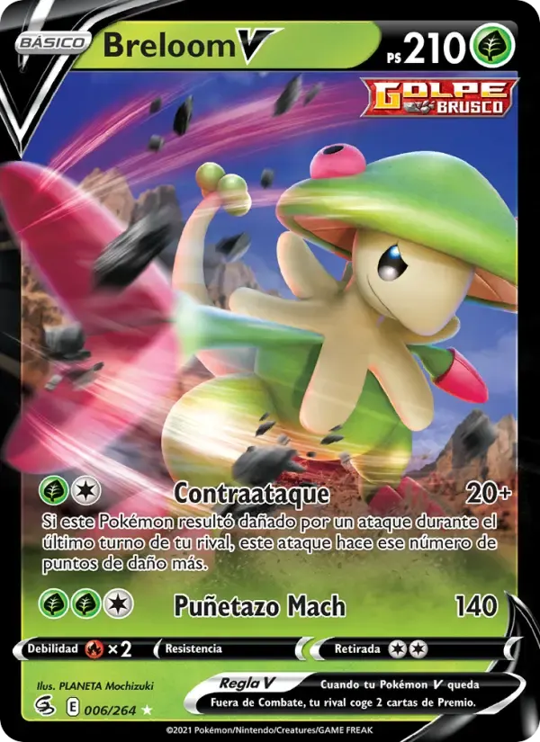 Breloom V — Golpe Fusión 6 Spanish Pokémon card