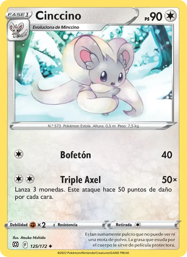Cinccino — Astros Brillantes 125 Spanish Pokémon card
