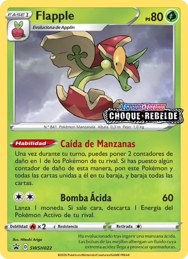 Flapple — Cartas de promoción ESES SWSH022 Spanish Pokémon card