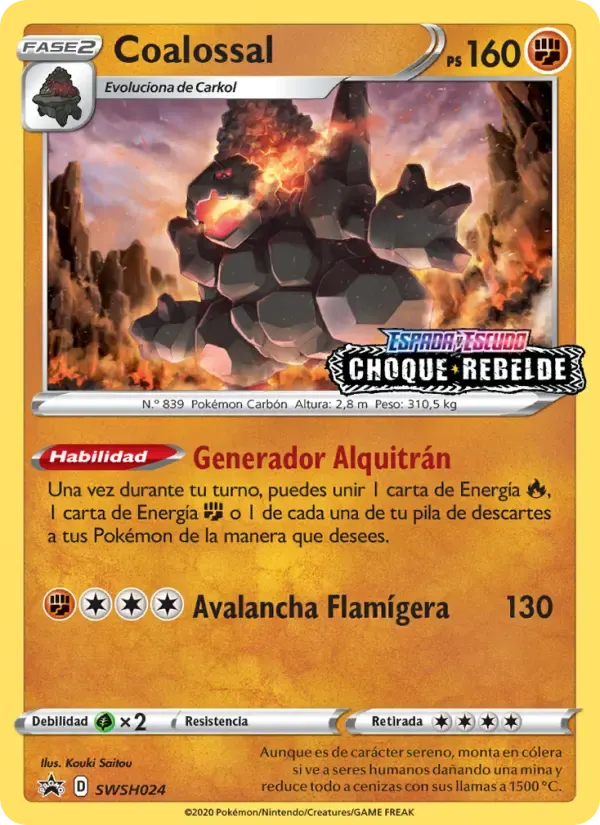 Coalossal — Cartas de promoción ESES SWSH024 Spanish Pokémon card