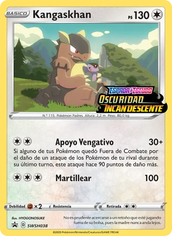 Kangaskhan — Cartas de promoción ESES SWSH038 Spanish Pokémon card