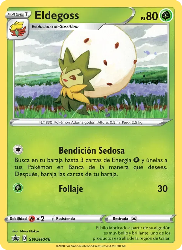 Eldegoss — Cartas de promoción ESES SWSH046 Spanish Pokémon card