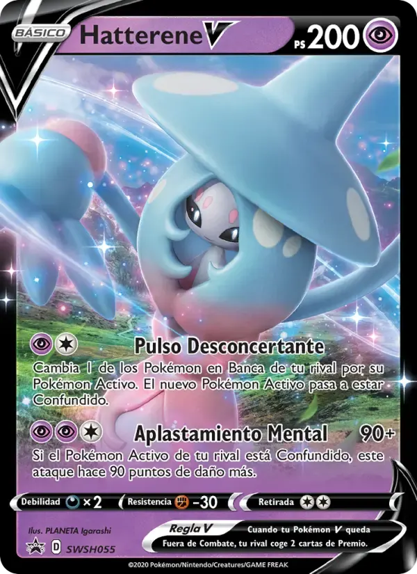 Hatterene V — Cartas de promoción ESES SWSH055 Spanish Pokémon card