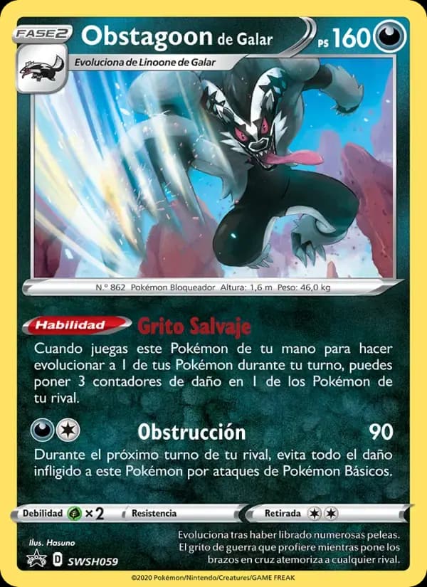 Obstagoon de Galar — Cartas de promoción ESES SWSH059 Spanish Pokémon card