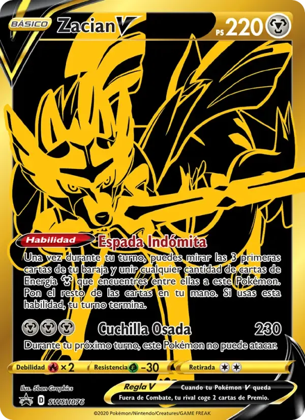 Zacian V — Cartas de promoción ESES SWSH076 Spanish Pokémon card