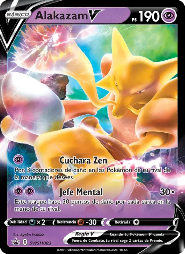 Alakazam V — Cartas de promoción ESES SWSH083 Spanish Pokémon card